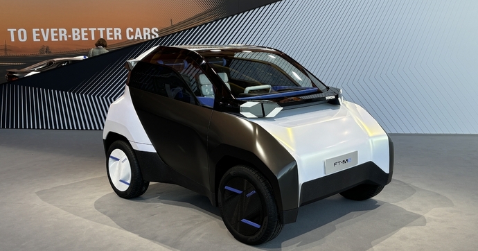 La Toyota FT-Me peut devenir une réalité grâce à une subvention britannique