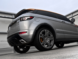 Le Range Rover Evoque par Project Kahn