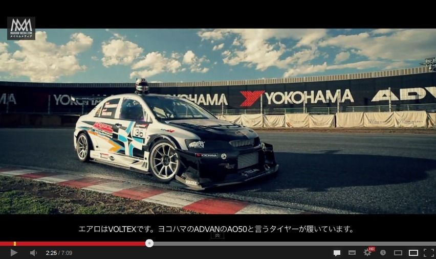 La Mitsubishi Lancer Evo 9 Tilton Interiors de 850 ch s'attaque au record de Tsukuba