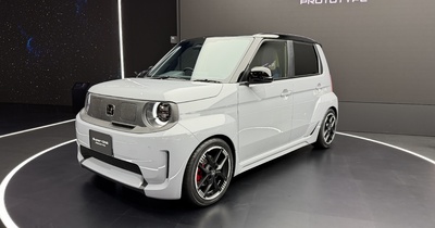 Image d'illustration de l'article