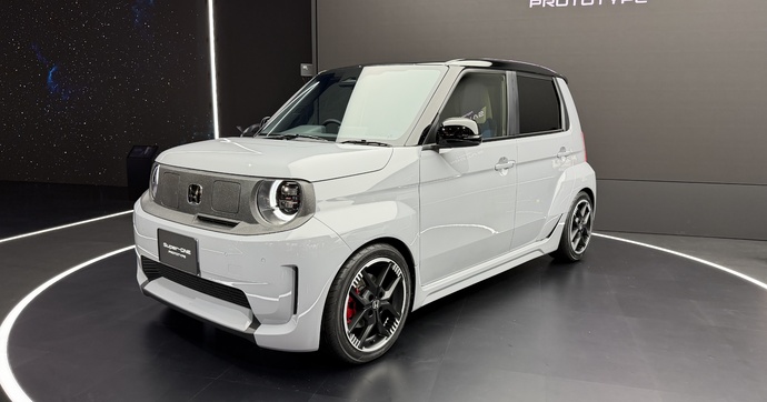 La Honda Super One veut réussir là où la « e » avait échoué - En direct du salon de Tokyo 2025