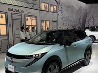 Y a-t-il de l’espoir pour le Nissan Ariya restylé ? - En direct du salon de Tokyo 2025