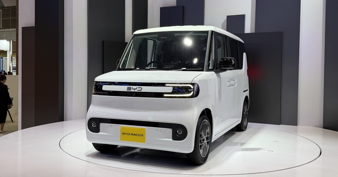 La BYD Racco est une voiture chinoise pensée comme une Japonaise