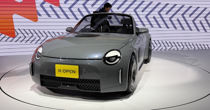 La nouvelle Daihatsu K-Open nous fait vraiment rêver - En direct du salon de Tokyo 2025