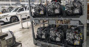 Image d'illustration de l'article