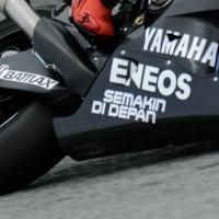 Moto GP - Test Sepang: Yamaha confirme son nouveau partenaire titre
