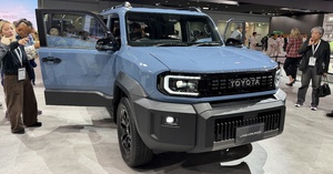 Image d'illustration de l'article