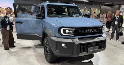 Image d'illustration de l'article