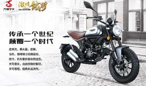 Insolite : une inédite 125 Ducati Scrambler ? Non, c’est du chinois