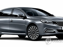 Image d'illustration de l'article