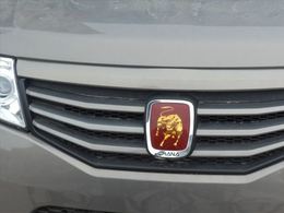 Ceci n'est pas le troisième modèle Lamborghini