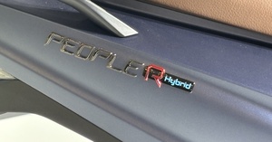 Image d'illustration de l'article