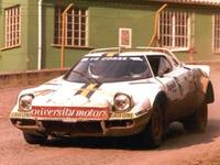 Réveil Auto - Pure Sound Rally 70's
