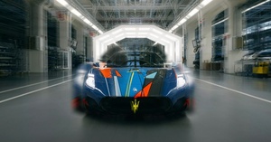 Image d'illustration de l'article