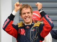 F1-GP de Suzuka: Vettel réalise une pole dans une session chaotique !