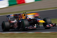 F1-GP du Japon: Victoire pour Vettel, Button pas encore champion !