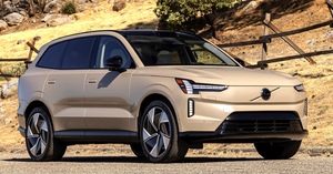 Image d'illustration de l'article