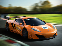 McLaren de retour en GT, c'est officiel!