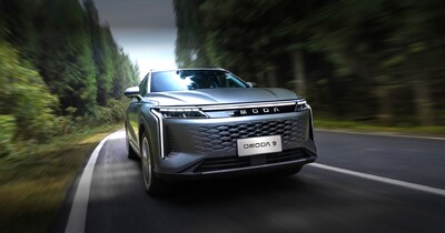 Image d'illustration de l'article