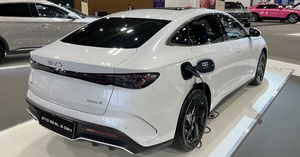 Image d'illustration de l'article