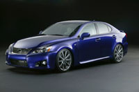 Lexus - Guide des stands - Hall 4