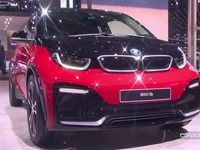 Vidéo - BMW i3s, Citroën e-Mehari by Courrèges et Brabus Ultimate E : toutes les électriques du Salon de Francfort 2017