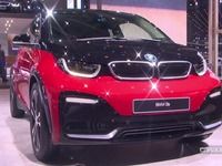 Vidéo - BMW i3s, Citroën e-Mehari by Courrèges et Brabus Ultimate E : toutes les électriques du Salon de Francfort 2017 - Automag.fr