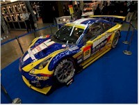 Le Tokyo auto salon 2007 comme si vous y étiez