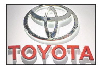 Toyota et Ford : le futur couple de 2007 ? Une alliance...