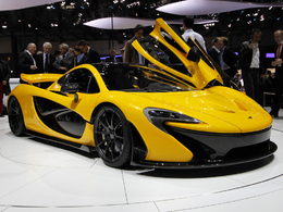 Les ventes de la McLaren P1 au beau fixe