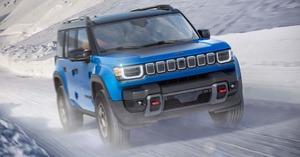 Image d'illustration de l'article