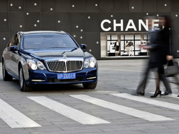 Aston Martin et Maybach pourraient collaborer