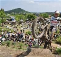 Trial - Japon : l'épreuve repoussée au 20 et 21 août prochain