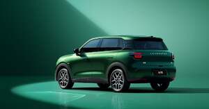 Image d'illustration de l'article