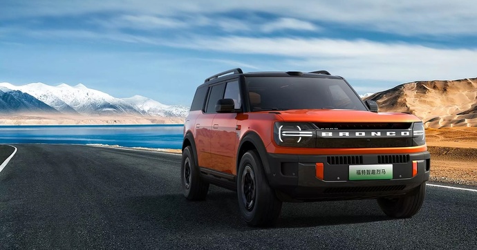 Le nouveau Ford Bronco électrique n’est que pour la Chine