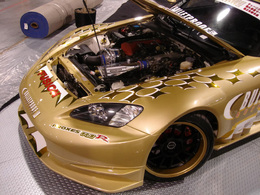 Réveil Auto : Honda S2000 GT Bulletproof, l'arme anti-radar parfaite