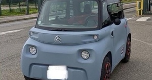 Image d'illustration de l'article