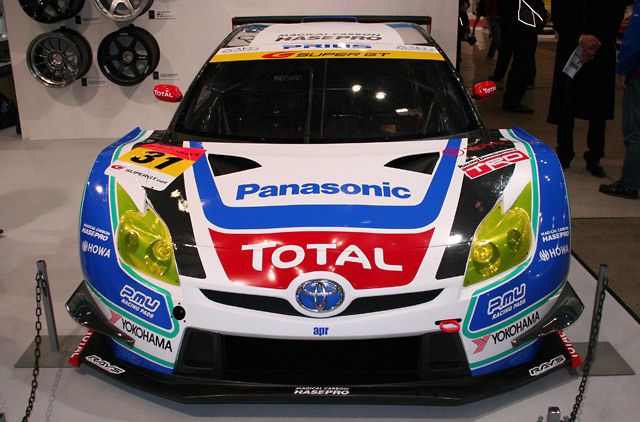 https://images.caradisiac.com/logos/1/6/6/0/161660/S8-Insolite-la-Toyota-Prius-GT300-de-course-existe-75499.jpg