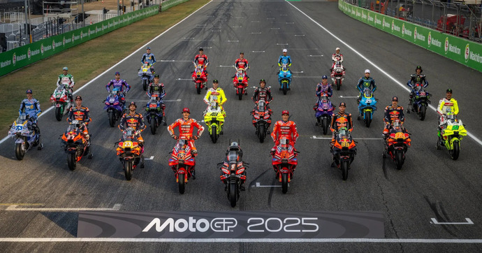 Le MotoGP bientôt de retour en ville ?