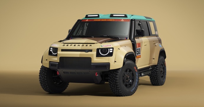 Le Land Rover Defender Dakar D7X-R va vrombir dans les dunes
