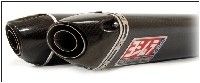 Yoshimura équipe la 1098