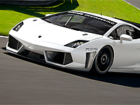 La Lamborghini Reiter LP600+ est disponible