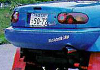 Mazda MX-5 pour rampe raide