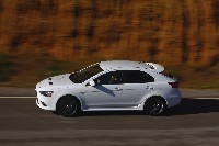Mitsubishi Lancer Sportback: officielle!