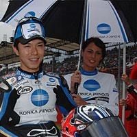 Moto GP 2008: Kawasaki choisira entre West et... Nakano !
