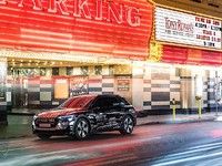 Audi : baisse des ventes mondiales pour le seigneur des anneaux