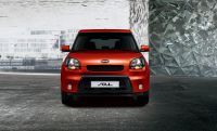 La Kia Soul dévoilée au Mondial de Paris 2008 