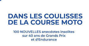 Image d'illustration de l'article