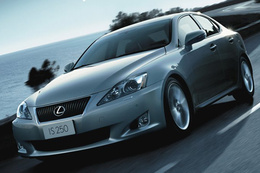 Lexus IS restylée
