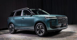 Image d'illustration de l'article